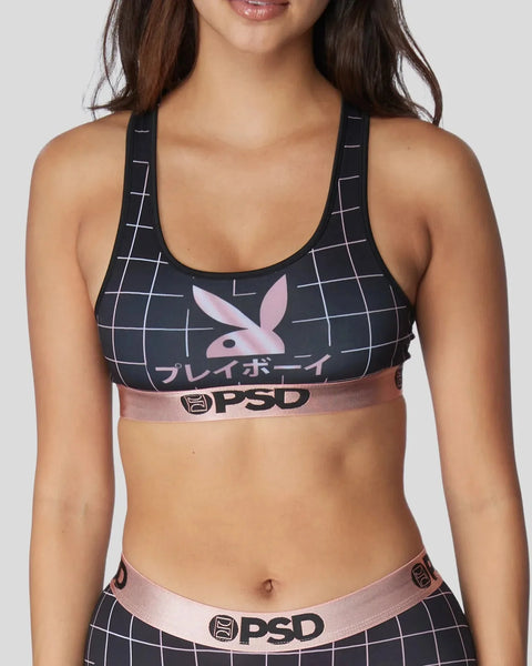 Playboy - RHD Kanji Grid